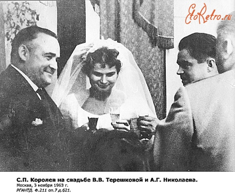 Валентина терешкова и андриян николаев свадьба