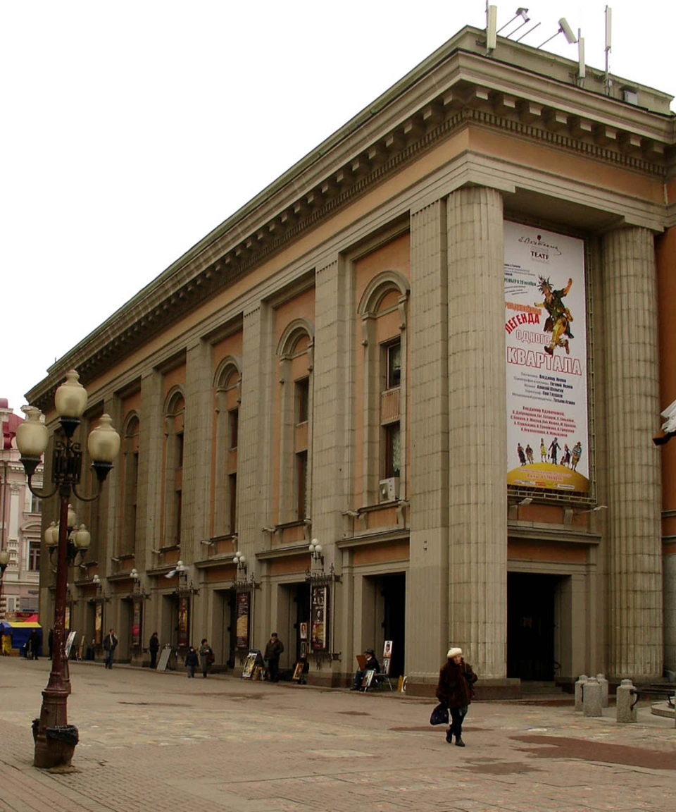 театр имени вахтангова зал