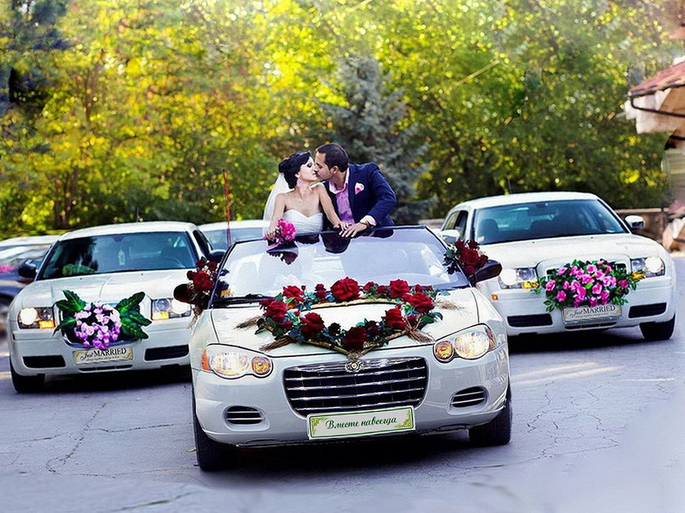 Аренда авто на свадьбу