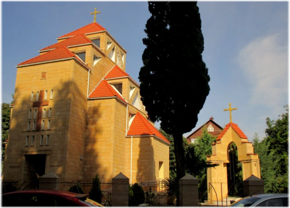 Армянская апостольская церковь
