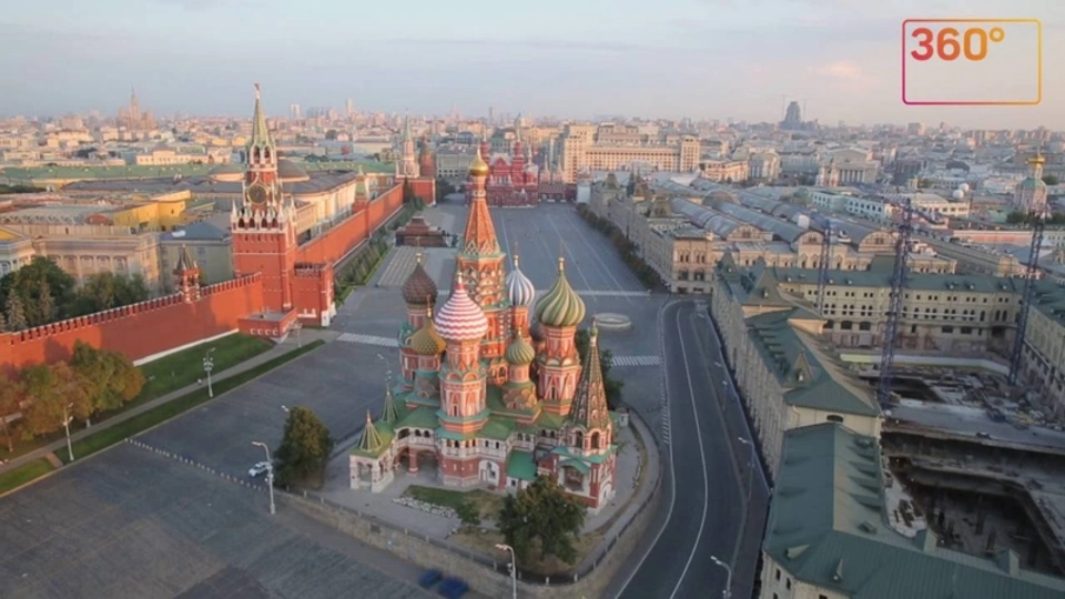 Кремль площадь