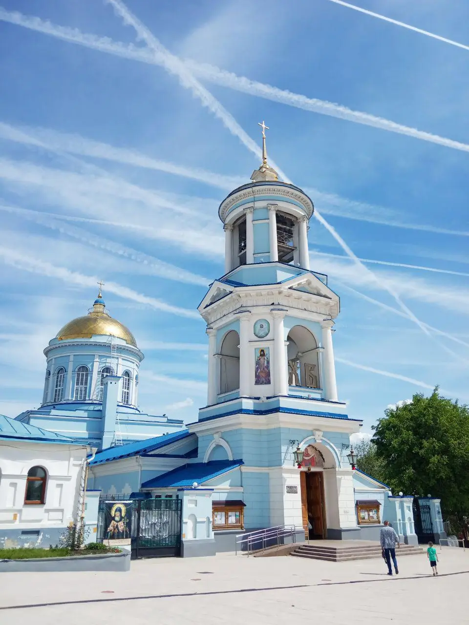 Русская православная старообрядческая церковь