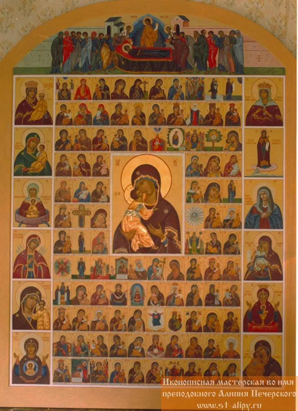Икона собор богородичных икон