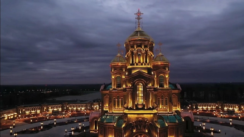 Главный храм вооружённых сил россии собор воскресения христова