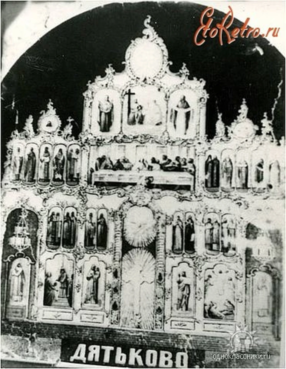 Знаменская церковь дубровицы иконостас