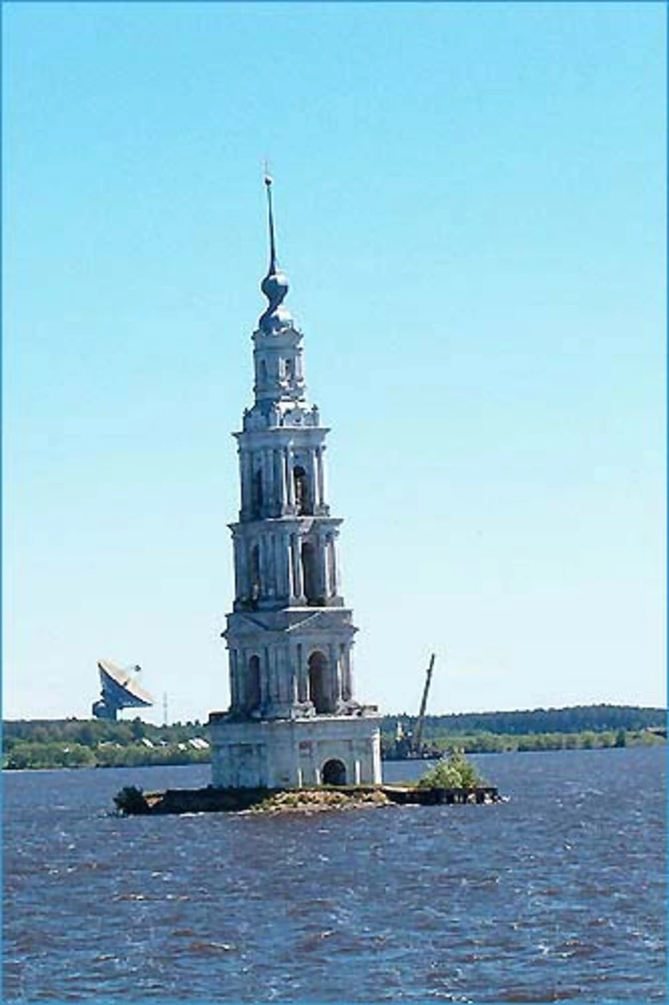 Калязин затонувшая церковь на волге
