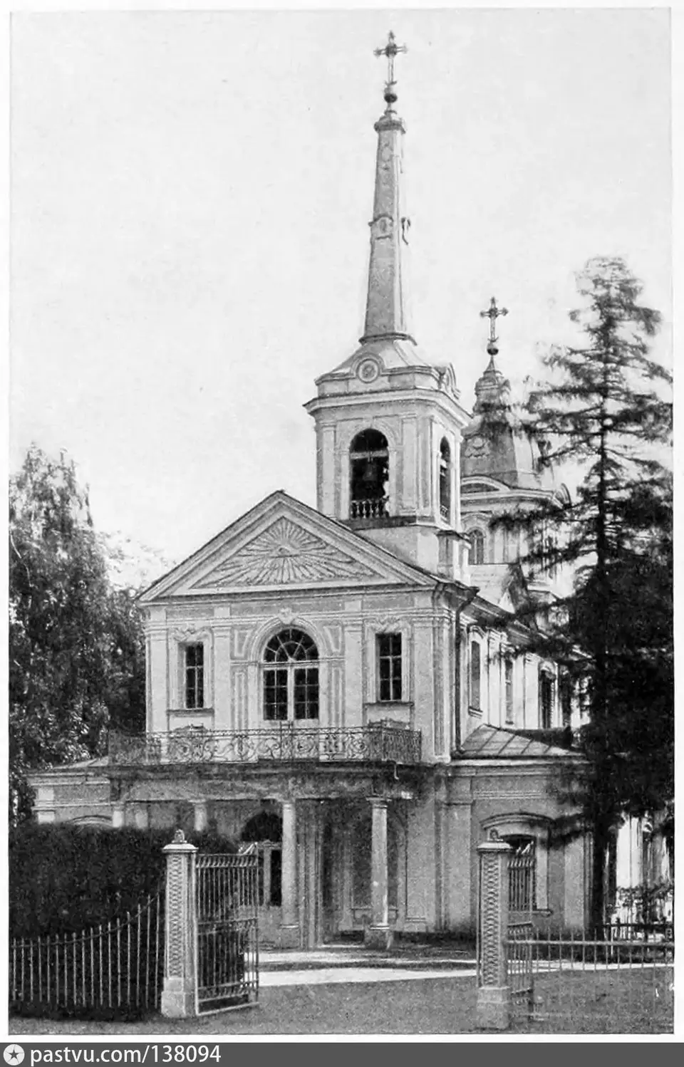 Царскосельская знаменская церковь