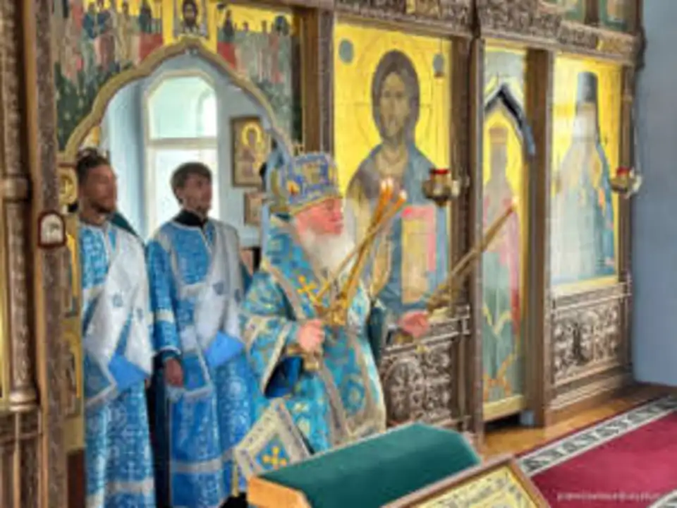 Арсеньевская епархия