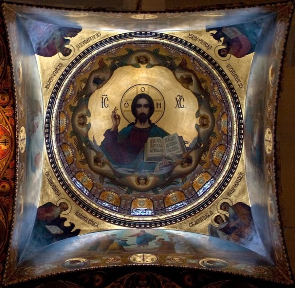 Икона православная
