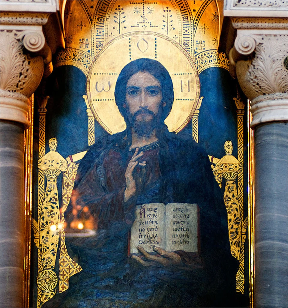 Икона иисуса христа спасителя васнецова
