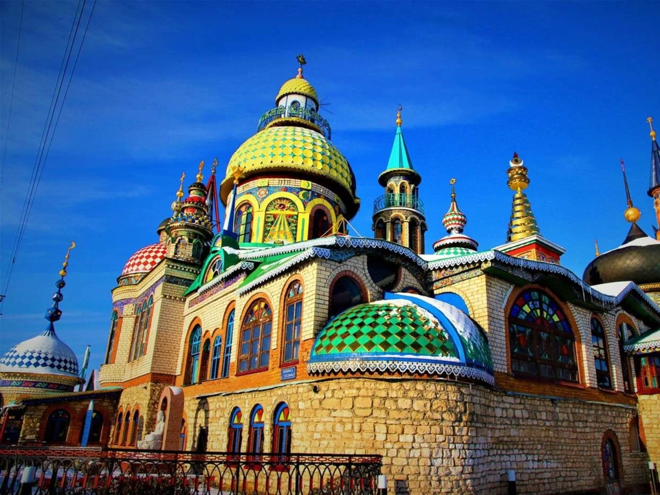 Казань храм всех религий звон