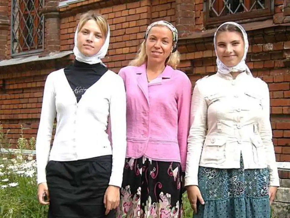 Православная одежда