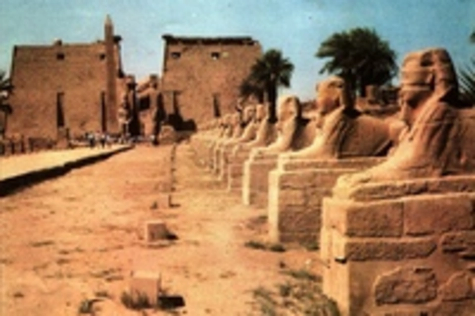 Луксор карнакский храм