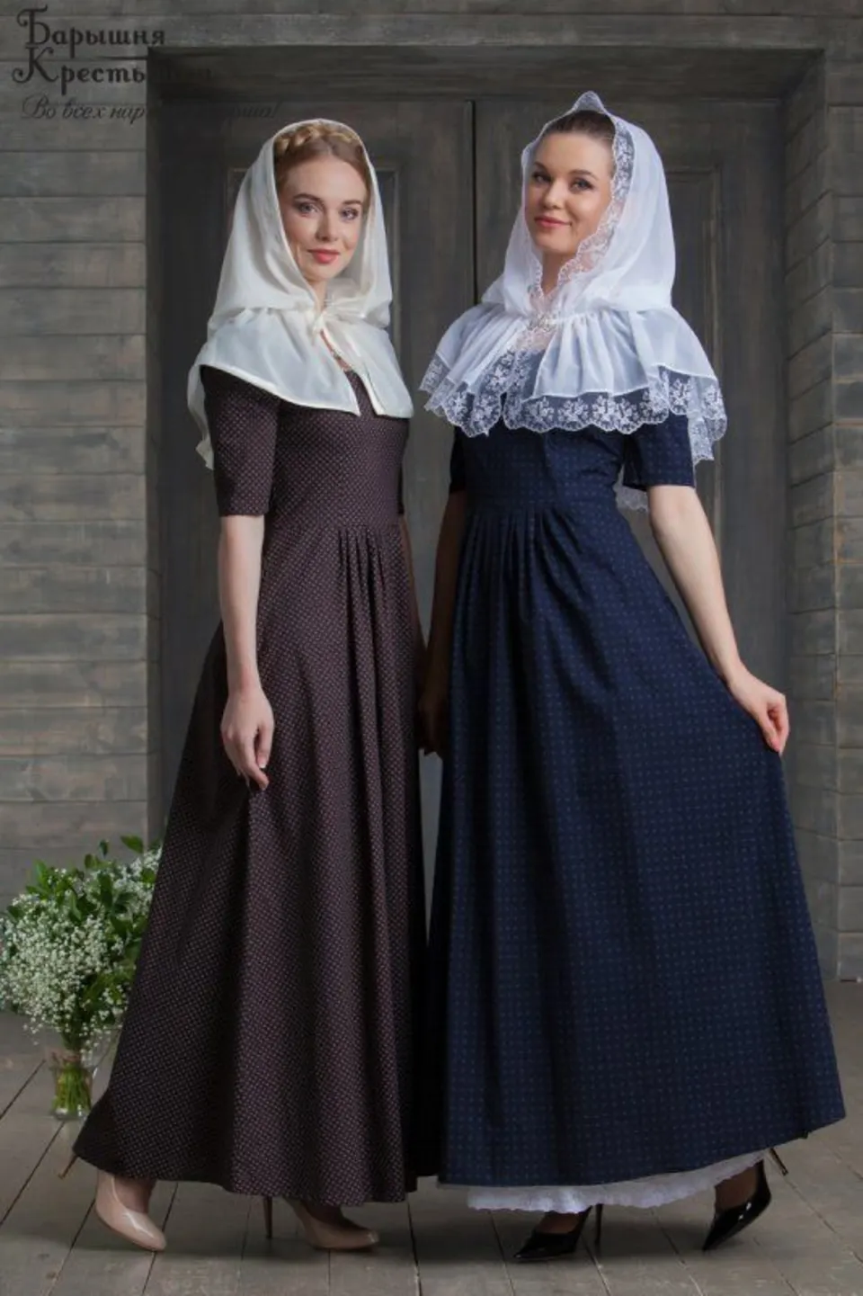 Православная одежда для женщин