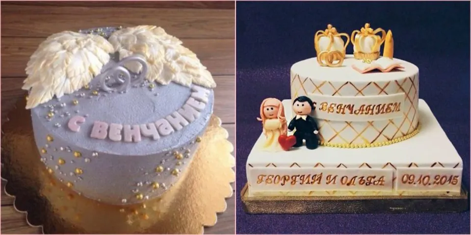 Торт золотая свадьба
