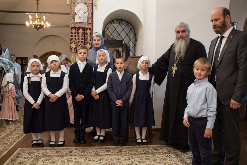 Православная школа