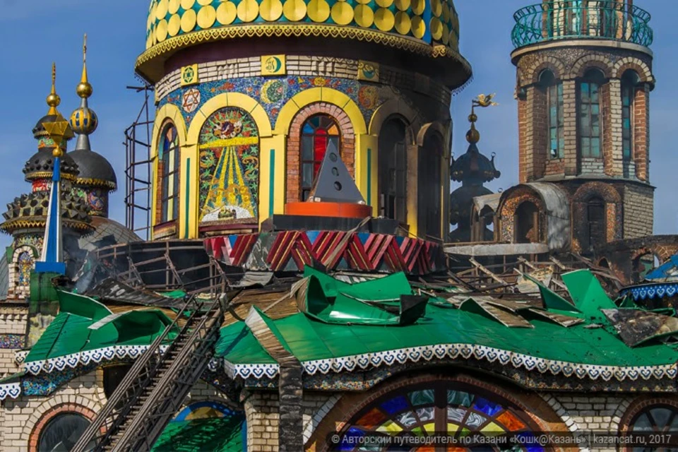 Казань храм всех религий колокол