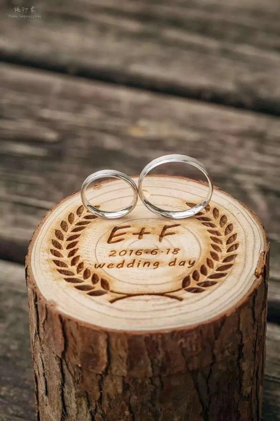 Поздравления с деревянной свадьбой 5