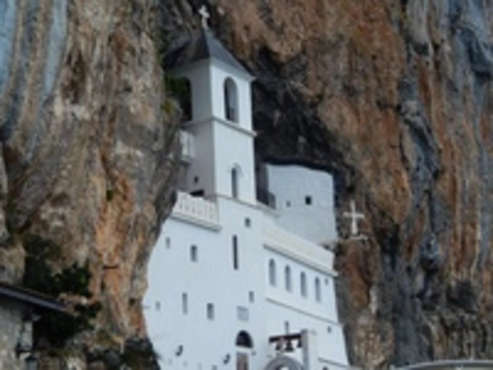 Даниловград монастырь острог