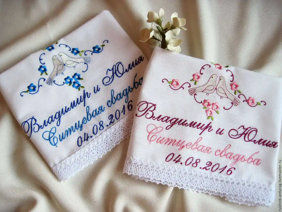Ситцевые полотенца на годовщину свадьбы