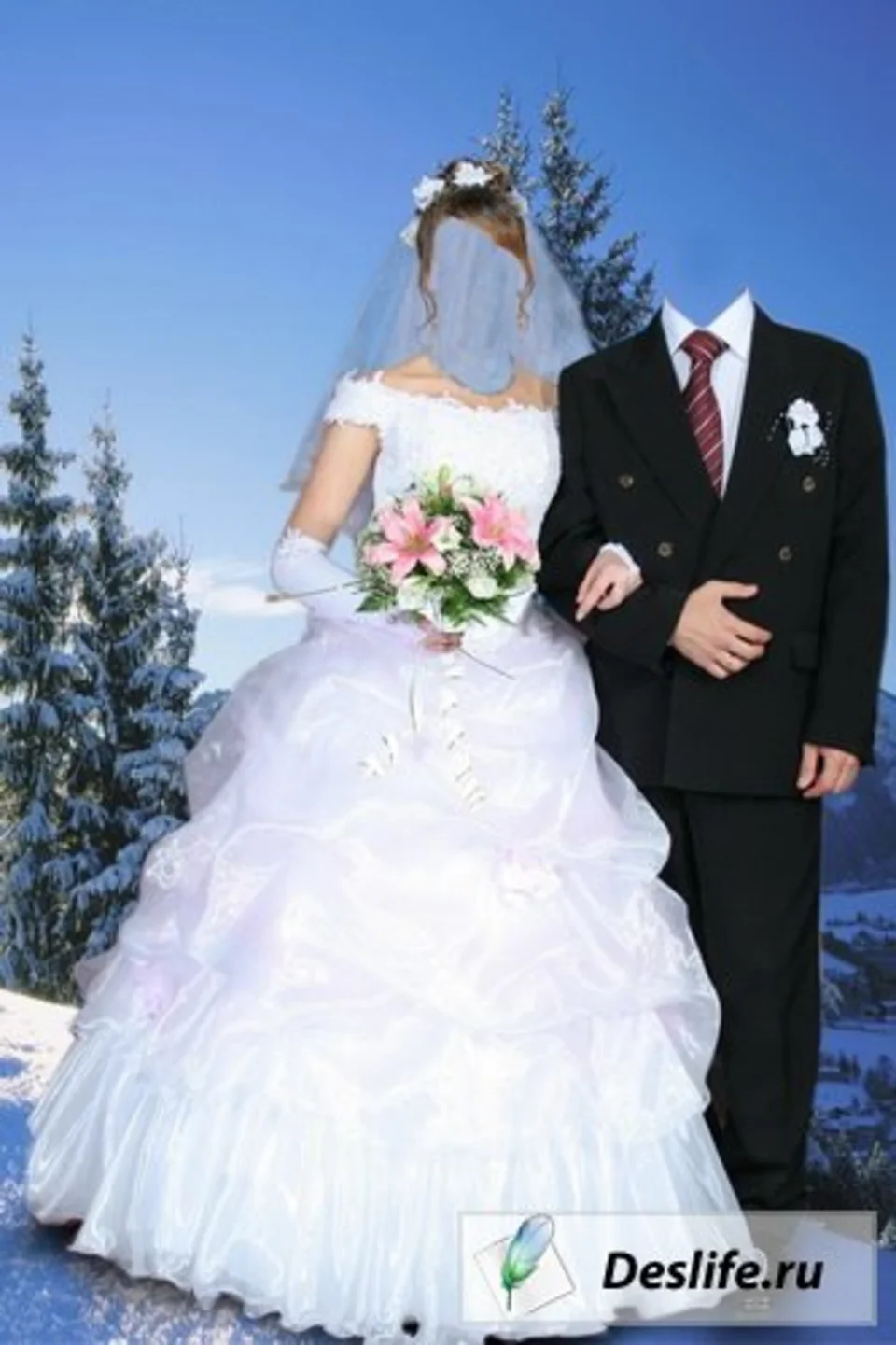 Свадебный наряд для фотошопа