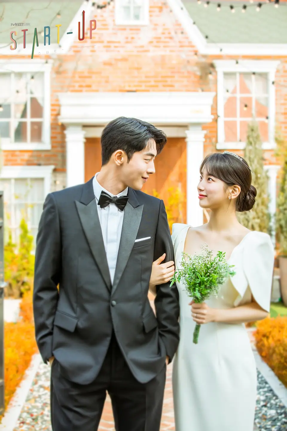 Свадебные платья корейские