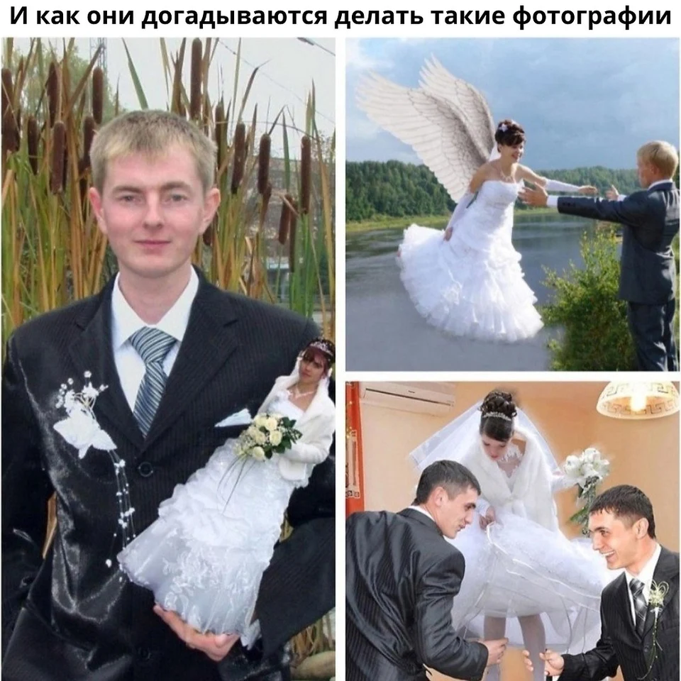 Свадебный фотошоп