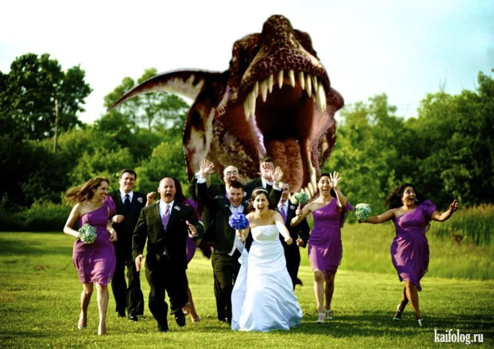 Свадьба динозавров