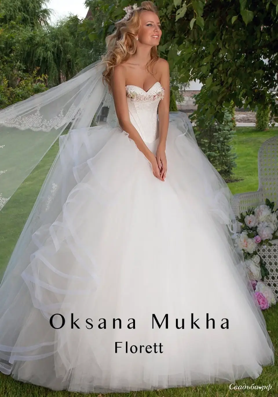 Оксана муха свадебные платья 2015