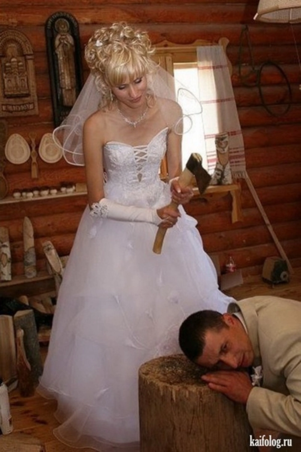Невеста в