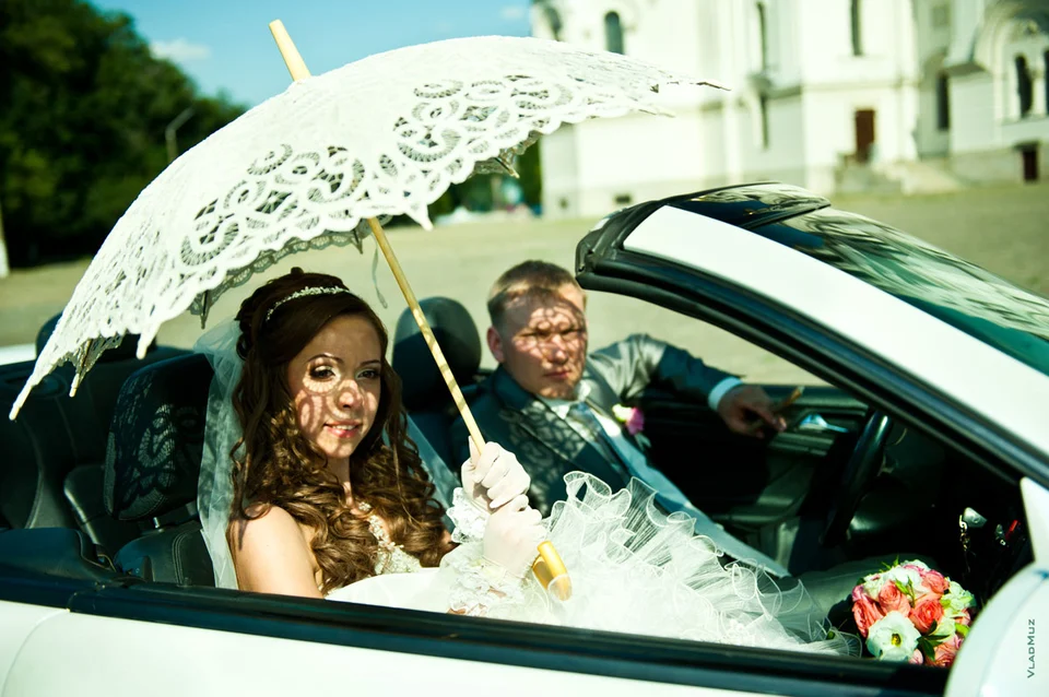 Невеста с зонтиком