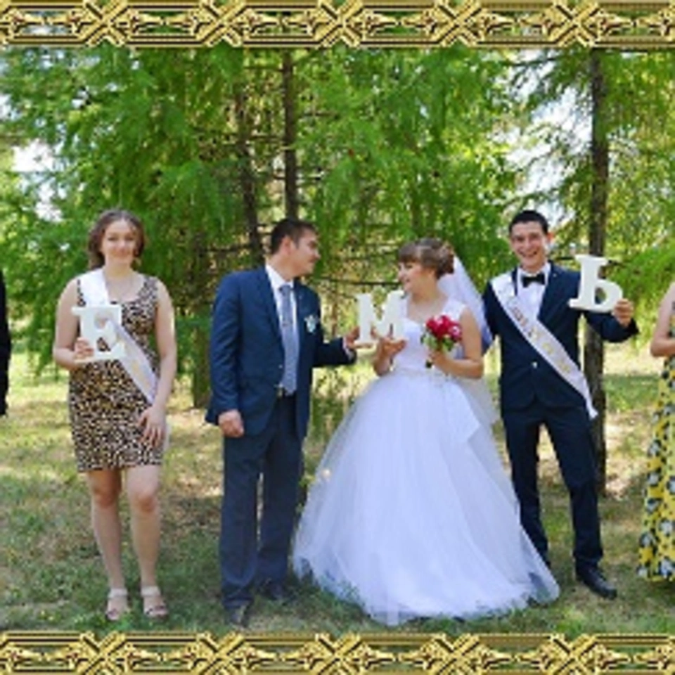 Фотографии свадьбы