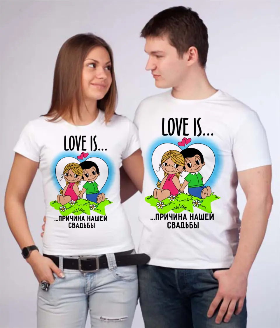 Парные футболки для двоих влюбленных