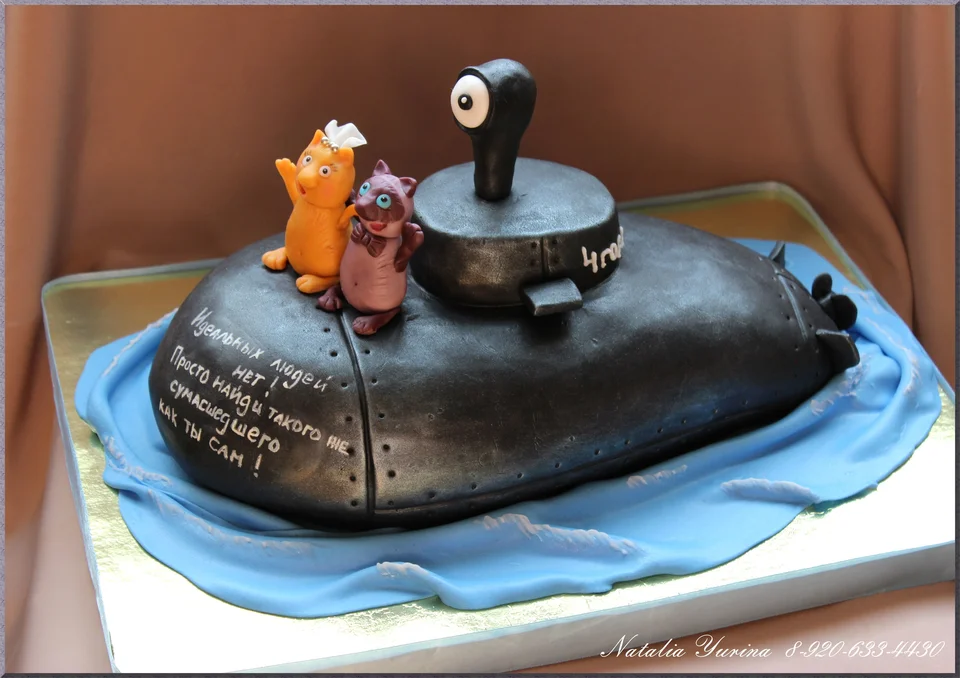 Торт для подводника