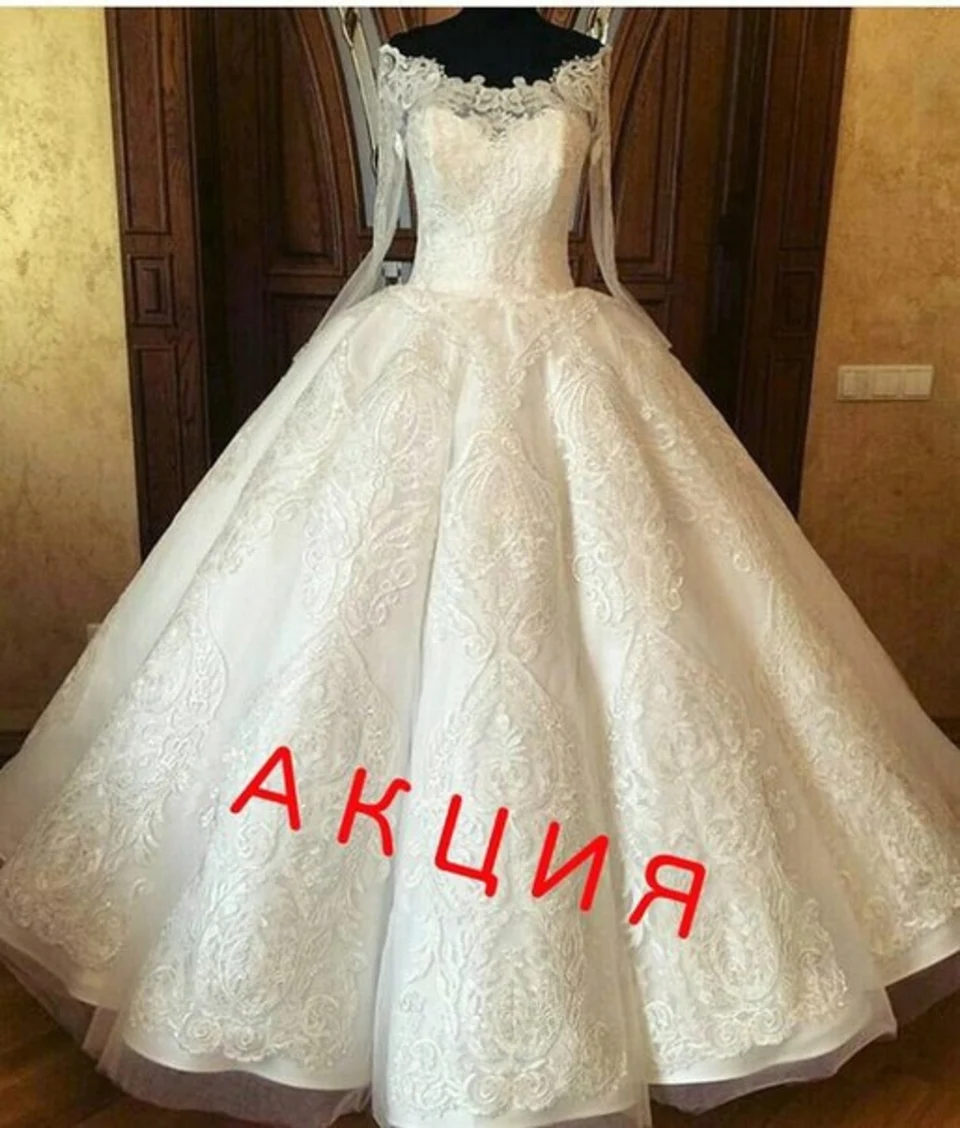 Свадебное платье кекс с рукавами