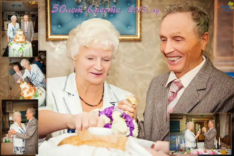 80 лет свадьбы