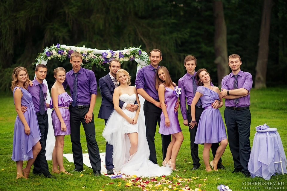 Фиолетовая свадьба