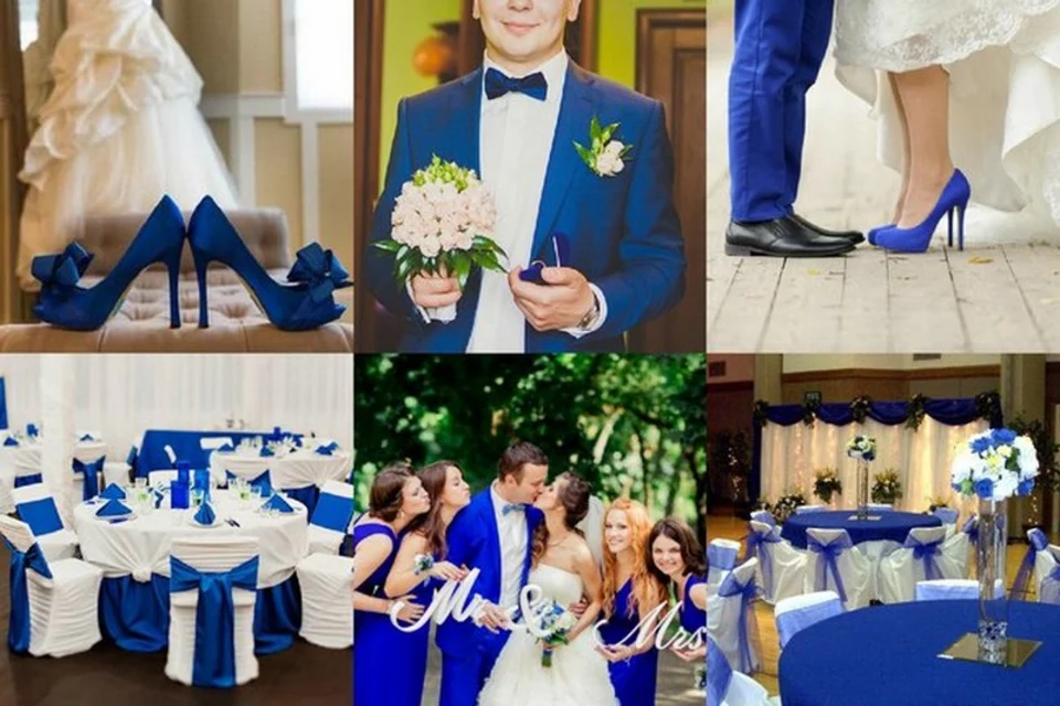 Бело синяя свадьба