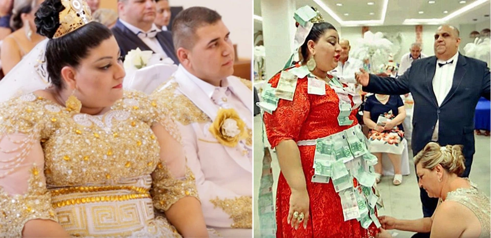 Цыганские невесты богатые