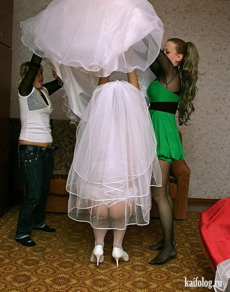Невеста одевается