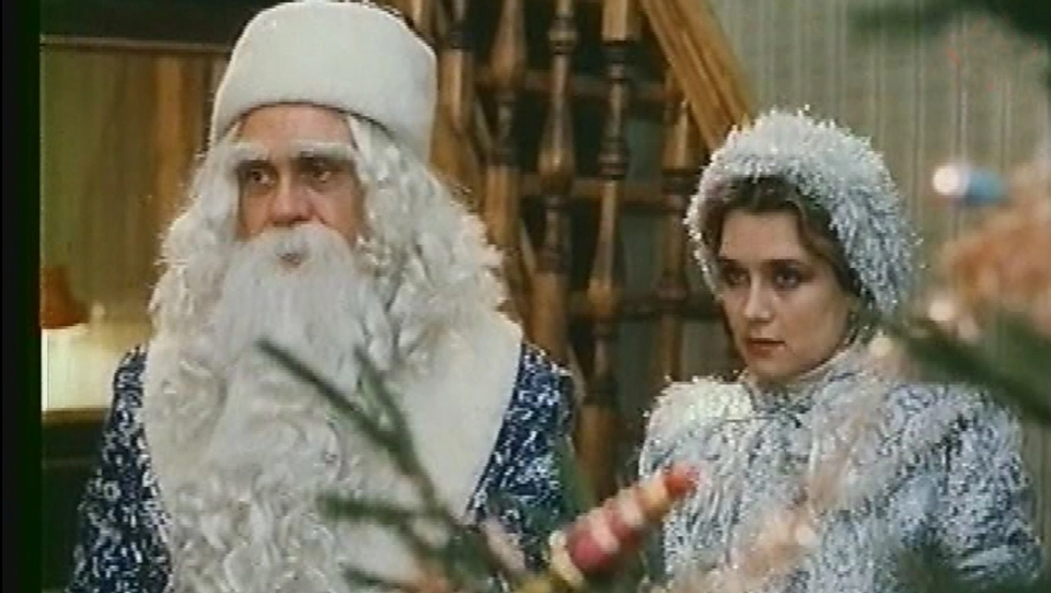 Ирина алферова фильм «снегурочку вызывали», 1985 год