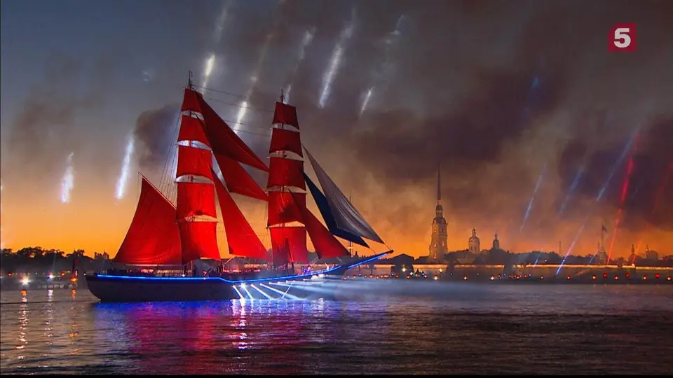 Алые паруса 2022 в санкт петербурге