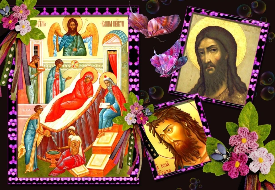 Рождество честного славного пророка предтечи и крестителя господня иоанна