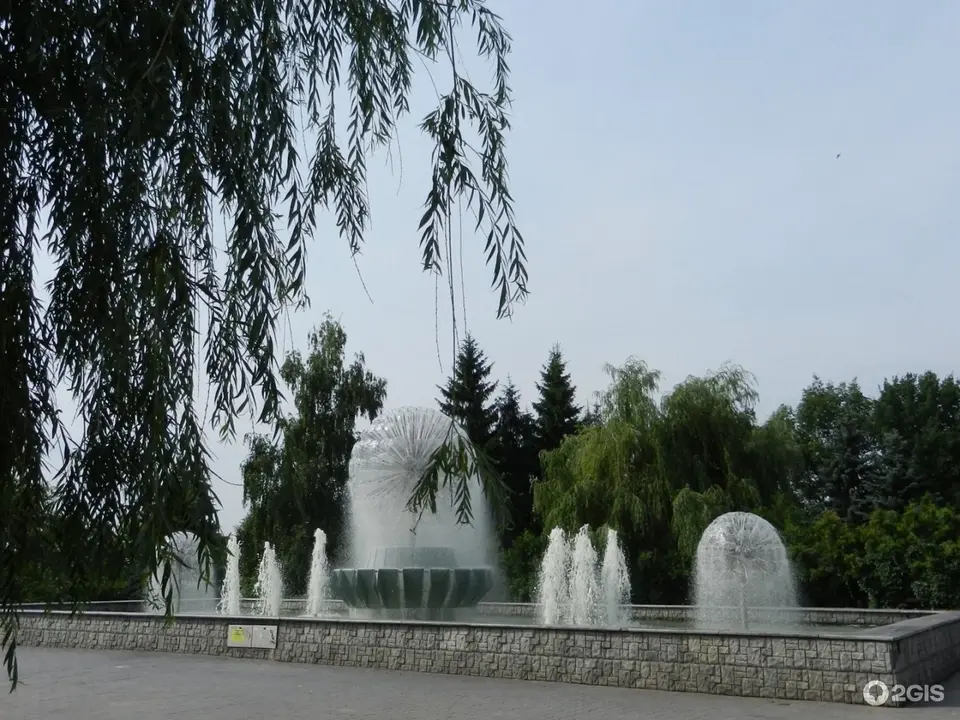 Парк фонтан