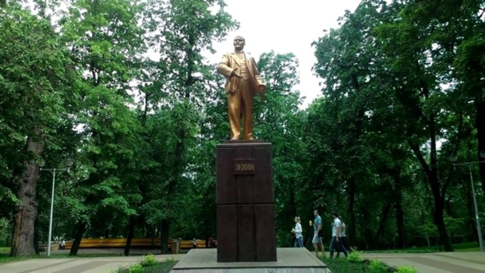 Ленин памятник