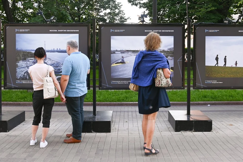 Выставка фотографий в москве