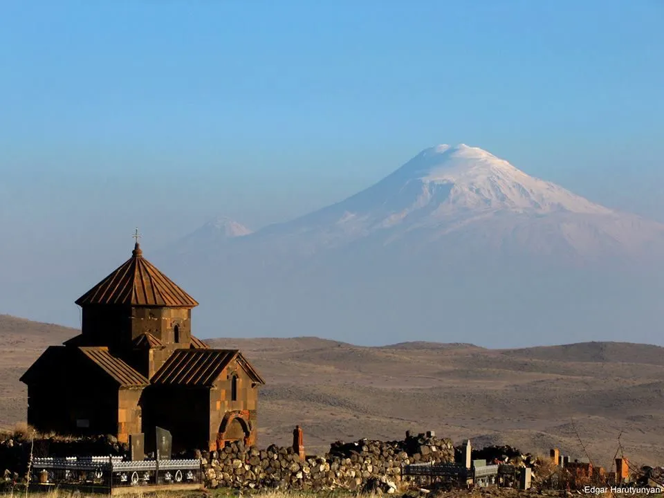 Гора арарат со стороны армении