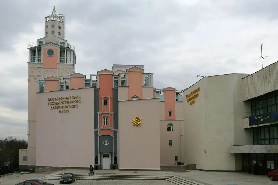 Здание дарвиновского музея москва
