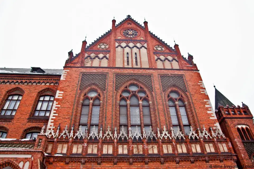 Латвийская академия искусств