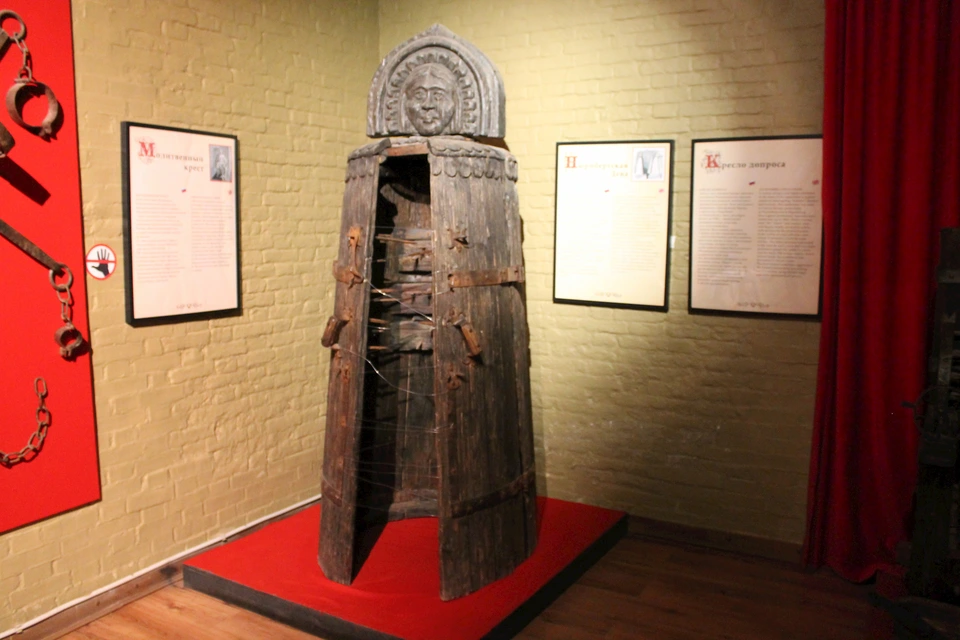 Музей пыток в санкт-петербурге петропавловская крепость